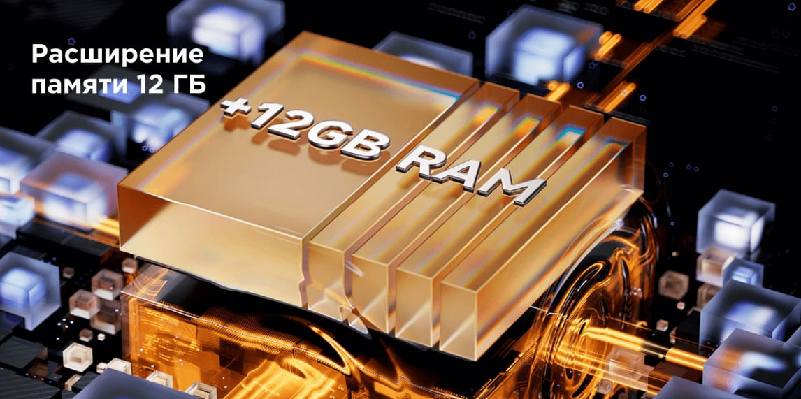 Смартфон Xiaomi Redmi Note 13 Pro plus hi-store